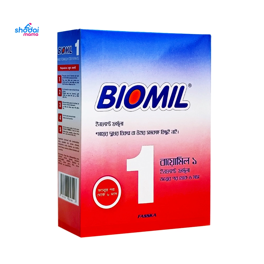 Biomil 1 Infant Formula (0-6 months) 350gm